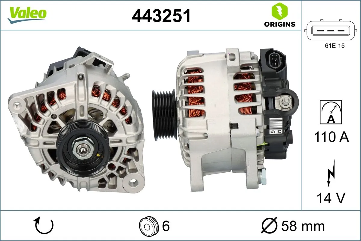 Купити 443251 VALEO Генератор