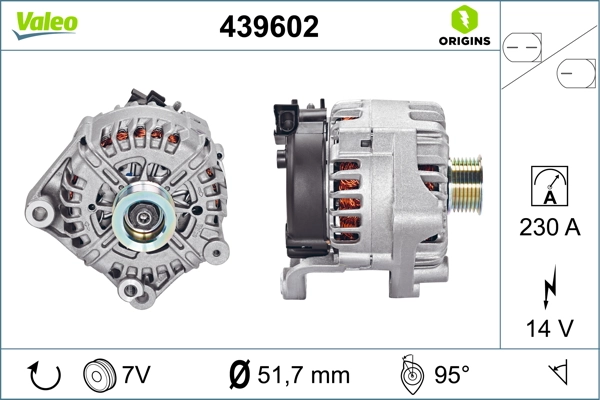 Генератор TG23C011 VALEO