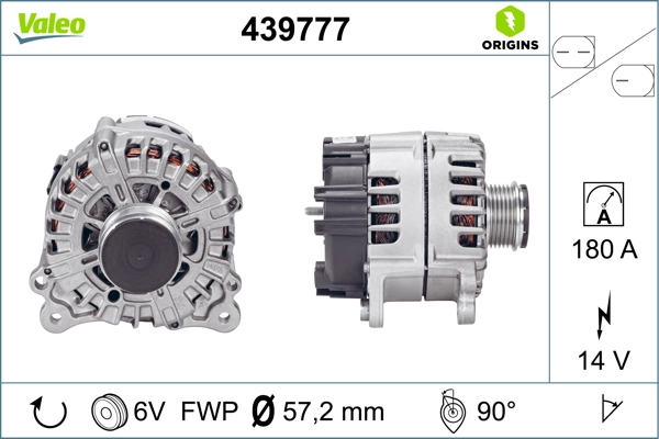 Генератор Bosch 986081930 ціна, від 248.21 USD