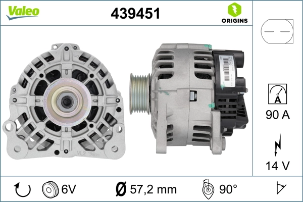 Купити 2542747A VALEO Генератор