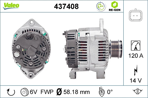 Купити SG10B032 MSG Генератор