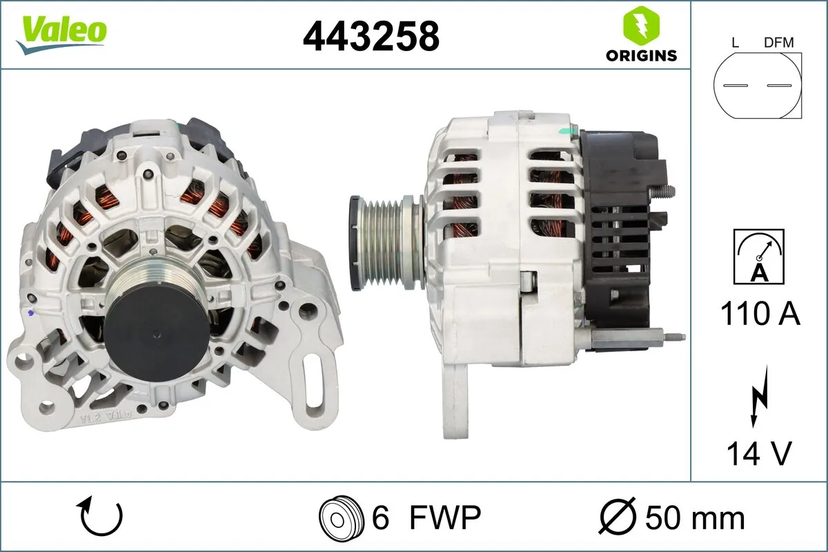 Купити 443256 VALEO Генератор