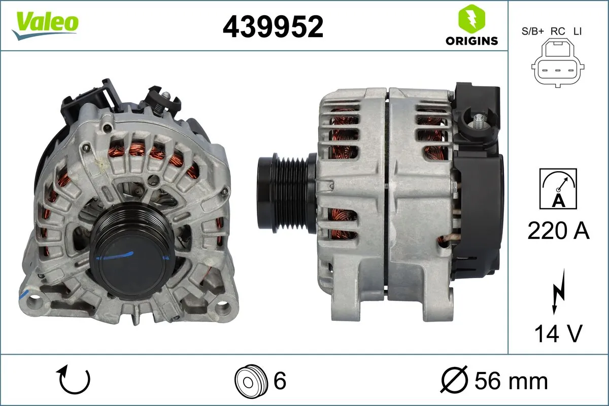 Купити 1865468 Ford Генератор