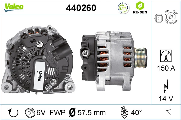 Купити 440260 VALEO Генератор