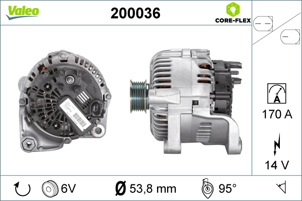 Купити 200036 VALEO Генератор