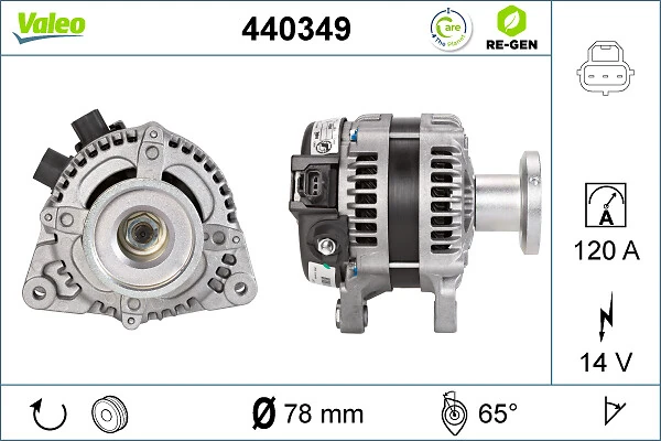 Купити 986081090 Bosch Генератор
