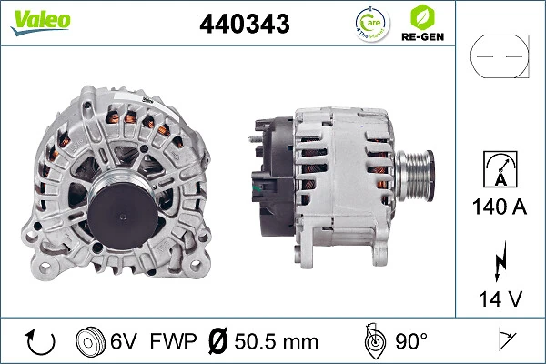 Купити 440343 VALEO Генератор