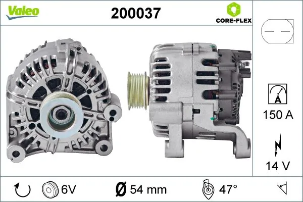Купити 200037 VALEO Генератор