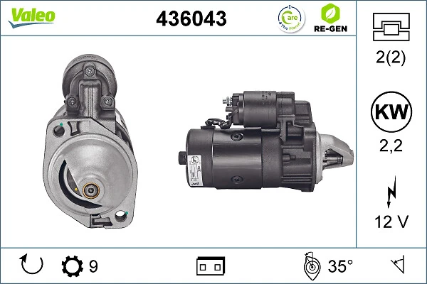Купити 436043 VALEO Стартер