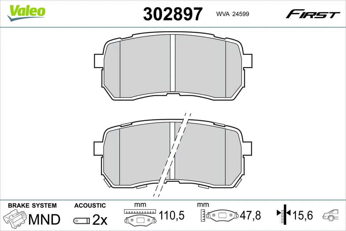 Задні гальмівні колодки 986494828 Bosch