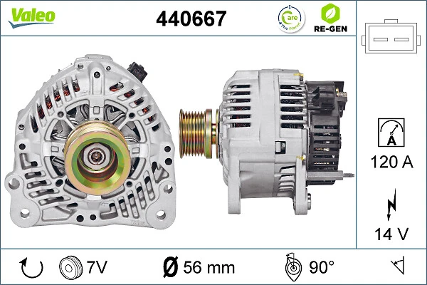 Купити 440667 VALEO Генератор