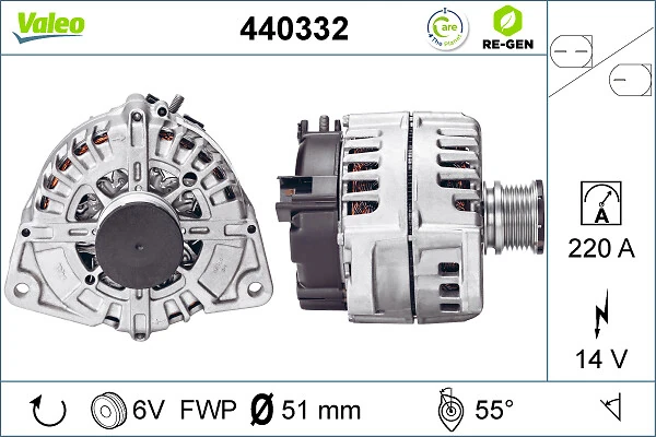 Купити 440332 VALEO Генератор