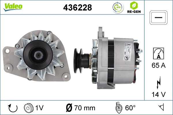 Генератор Magneti Marelli MARC298 ціна, від 126.77 USD