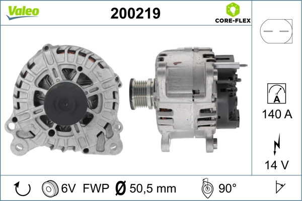 Авто генератор на Volkswagen AMAROK  2HA, 2HB, S1B, S6B, S7A, S7B