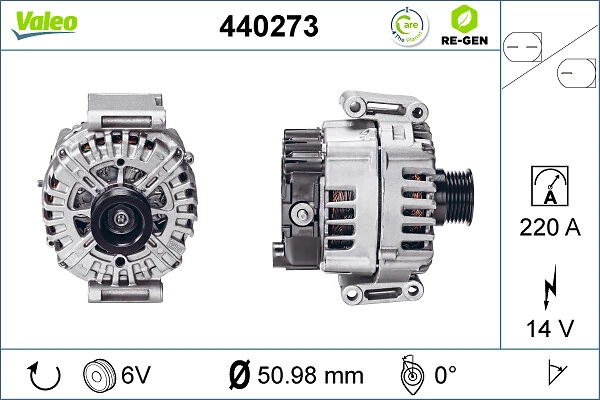 Генератор Mercedes A014154340280 ціна, від 184.18 USD