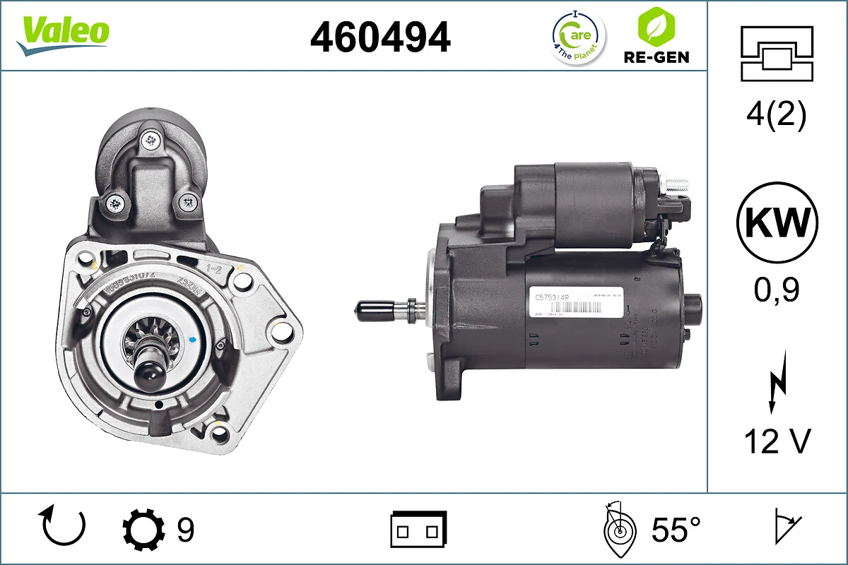 Купити 943207881010 Magneti Marelli Стартер