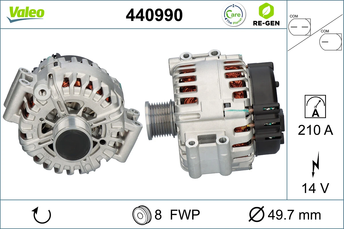 Купити 440990 VALEO Генератор
