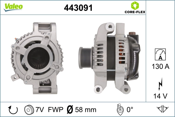 Купити 443091 VALEO Генератор
