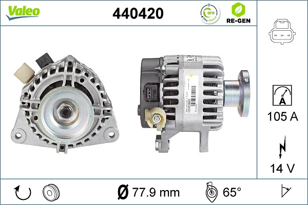 Купити 440420 VALEO Генератор