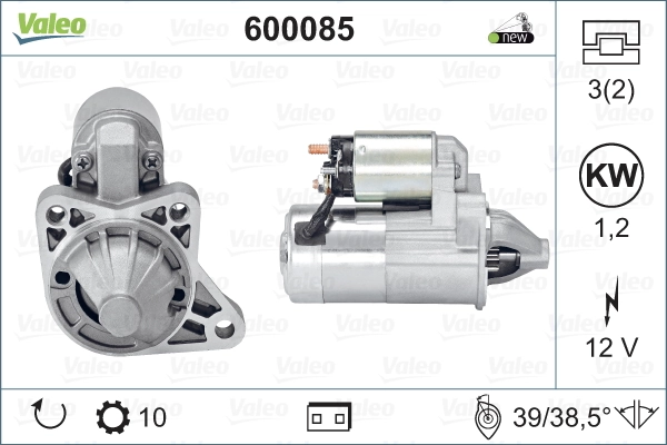 Купити 600085 VALEO Стартер