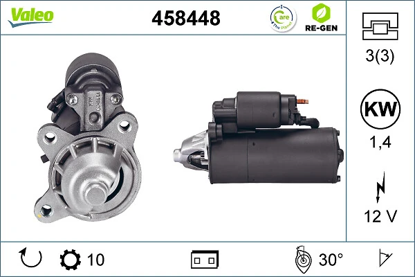 Купити 458448 VALEO Стартер