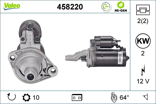 Купити 458220 VALEO Стартер