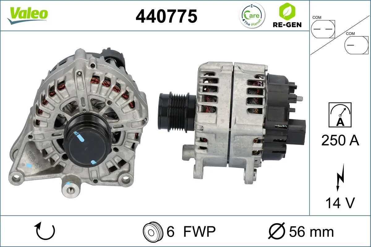 Купити 440775 VALEO Генератор