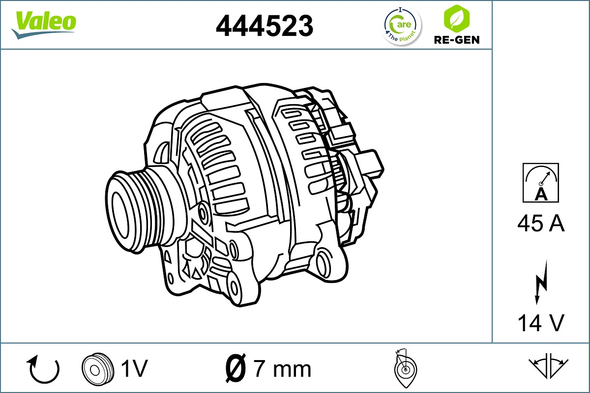 Купити 0120488012 Opel Генератор