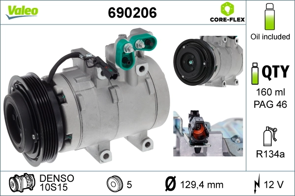 Купити 4711632 Denso Компресор кліматичної установки