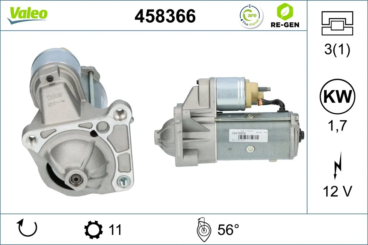 Купити 458366 VALEO Стартер