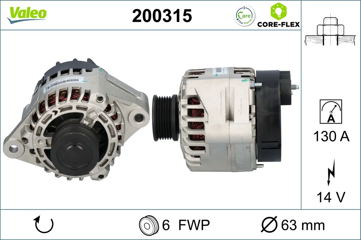 Купити 943318901010 Magneti Marelli Генератор