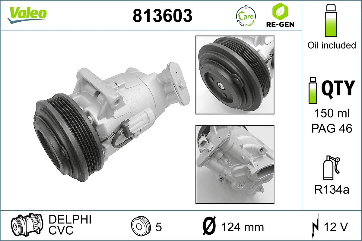 Компресор системи кондиціювання Starline KH50500851 ціна, від 206.83 USD