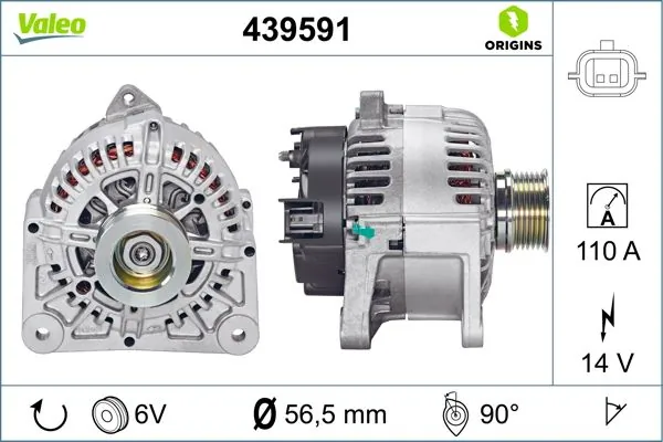 Купити 439591 VALEO Генератор
