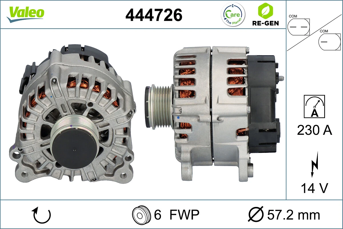 Купити 444726 VALEO Генератор