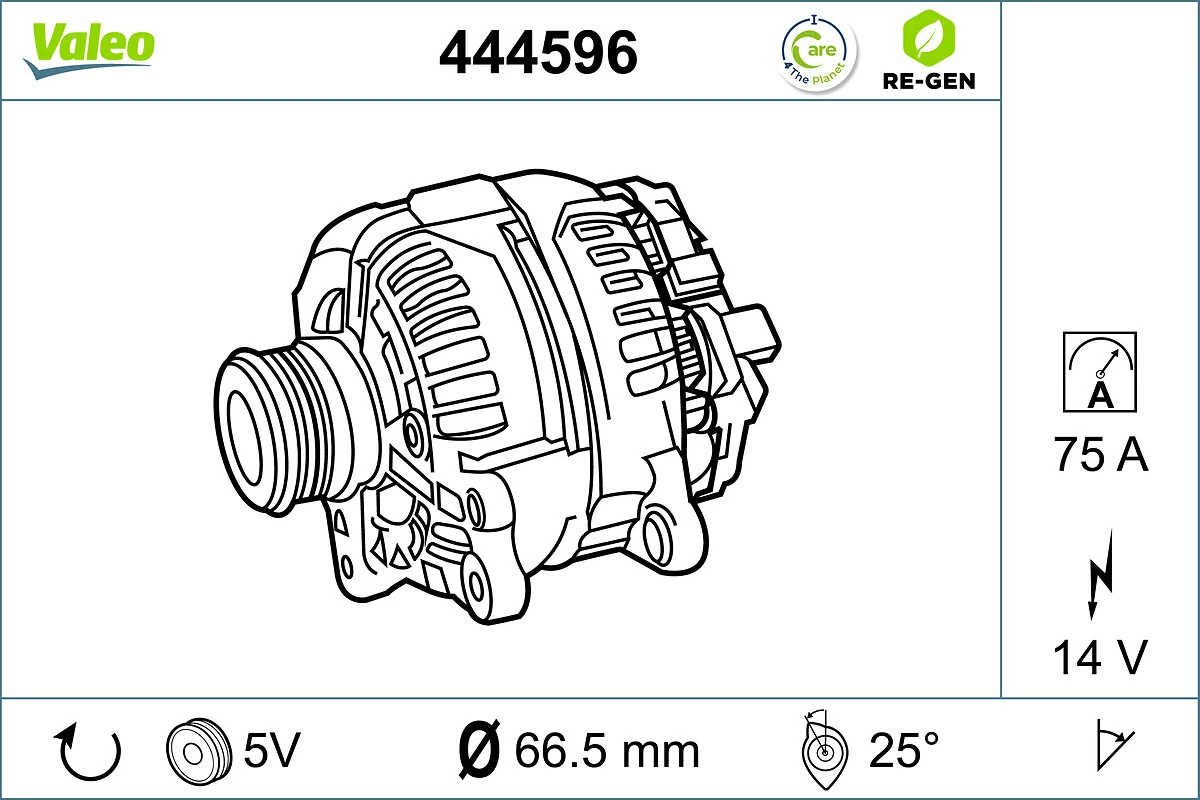 1305709080 Fiat/Alfa/Lancia Авто генератор
