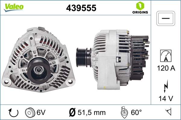 Купити 439555 VALEO Генератор