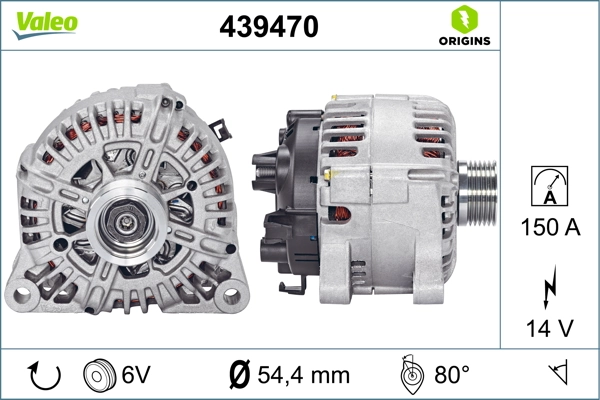 Купити 439470 VALEO Генератор