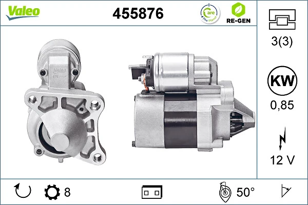 Купити 455876 VALEO Стартер