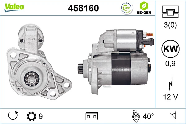 Купити 458160 VALEO Стартер