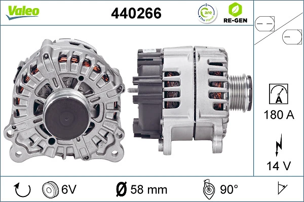 Купити 440266 VALEO Генератор