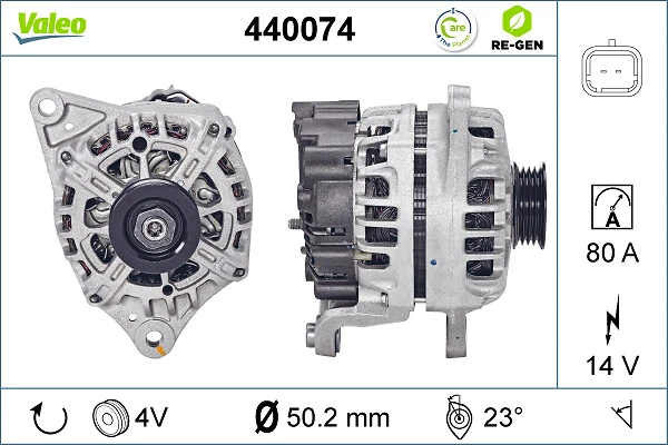 Купити 440074 VALEO Генератор