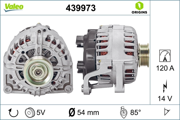 Купити A0238PR AS/Auto Storm Генератор