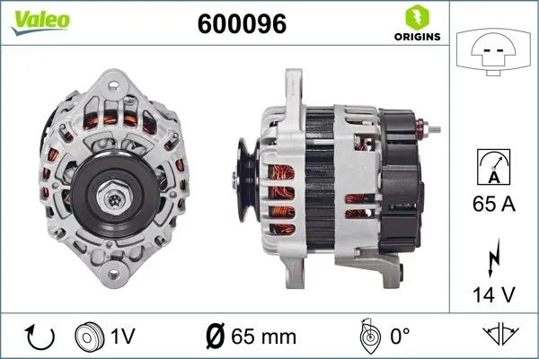 Купити 600096 VALEO Генератор