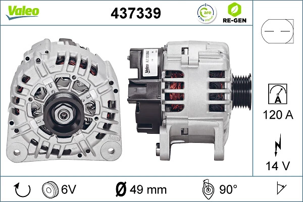 Купити 943313941010 Magneti Marelli Генератор