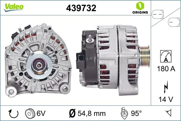 Купити 12318509739 BMW Генератор