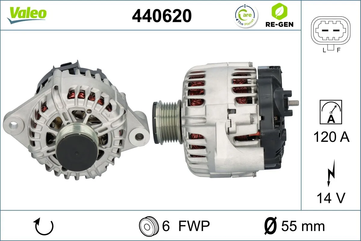 Купити 95515963 Opel Генератор