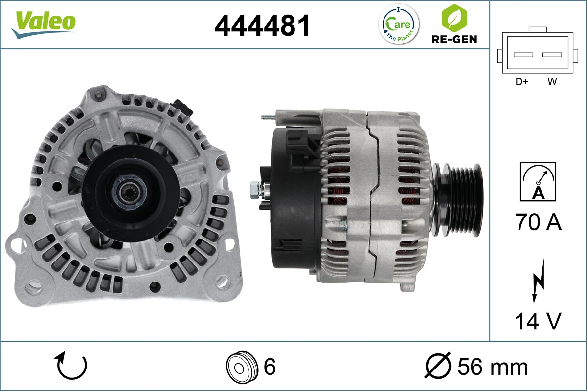 Генератор CA1267IR Jurid/Bendix