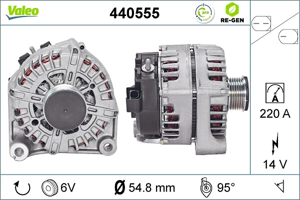 Купити 440555 VALEO Генератор