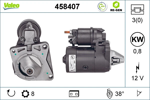 Стартер S4028PR AS/Auto Storm