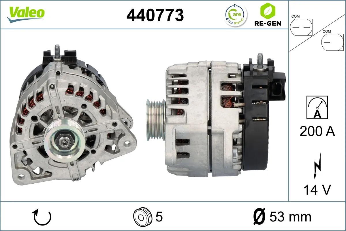 Купити 440773 VALEO Генератор